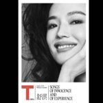 Shu Qi Instagram – 願所有可愛美麗智慧善良的女子都能被溫柔相待🌹三八婦女節快樂❤️