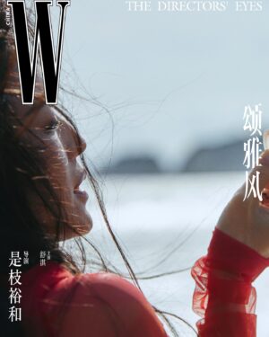 Shu Qi Instagram - 一個清冷的午後 一段未完的故事⋯⋯⋯