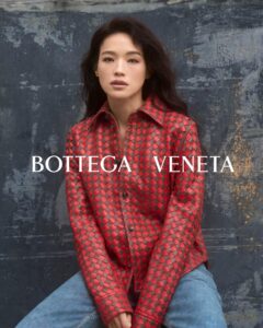 Shu Qi Instagram - 上次相遇于米蘭🌹期待新旅程和@BottegaVeneta壹起探索其獨具創意與精致工藝的時尚世界。#Bottega Veneta# 落❤️