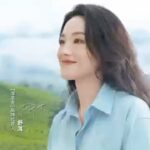 Shu Qi Instagram – 喝茶嗎😍#淳茶舍