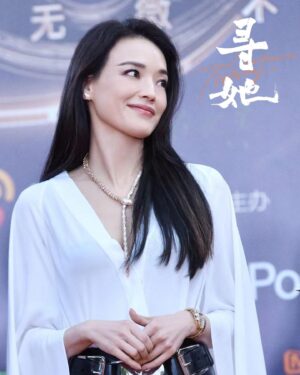 Shu Qi Instagram - 今日 尋她 🌹