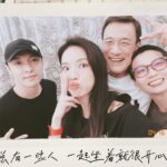 Shu Qi Instagram - 2023 4 16 天晴 ㊗️我生日快樂 願望都成真 🌹 謝謝愛我的你們💕 最後跟lay去追淚 🥳🥳🥳