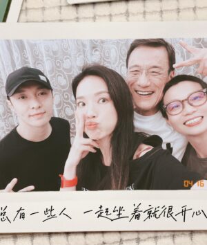 Shu Qi Instagram - 2023 4 16 天晴 ㊗️我生日快樂 願望都成真 🌹 謝謝愛我的你們💕 最後跟lay去追淚 🥳🥳🥳