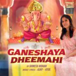 Shweta Mohan Instagram - Happy Ganesha Chaturthi ! 🙏🏼🙏🏼🥰 This time I feel blessed to have been able to render this iconic composition #GaneshayDheemahi composed and written by the most amazing Ajay-Atul @ajayatulofficial ! It's indeed a composition that we hold very close to our hearts sung by the inimitable Shankar Mahadevan Sir. Out Now on Times Music Spiritual YT channel and across all audio platforms - *Ganeshay Dheemahi* (Official Female Version) Music - Ajay-Atul Lyrics - Ajay-Atul Singer - Shweta Mohan Voice recorded at Voice&Vision Studios Chennai by @lijeshkumartk Video & Edit - Sriram B (@frames_of_ram ) Video manager - @shakeer_mohamed_ Mix & Master - Shailesh Dani Label - @timesmusic.spiritual Ganapathy Bappa Morya !!! 🙏🏼🙏🏼🎶🌸