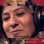 Shweta Mohan Instagram - ധും ധും തനന .💕💕 മലയാളികൾ അല്ല അമ്മമാർ ഏറ്റവും ഇഷ്ട്ടപെടുന്ന ആ ഗാനം ❤️❤️ @_shwetamohan_ @gopisundar__official @asianet ➡️USE YOUR HEADPHONES ⬅️ 👉Please contact credit issues DM @sujathamohanfanpage ➡️➡️➡️➡️FOLLOW ➡️➡️➡️➡️ #sujathamohanfanpage #sujathamohanofficialfanpage @sujathamohanfanpage #asianet #asianethemesong #gopisundar #nostalgia #sujatha #sujathamohanfanpage #sujathamohan🎼🎵🎶💞💝👌💓💟💕 #sujathamohansongs #sujathamohan #shweta #shwetamohan #sujathamohanofficial #sujathamohanvoice #sujathamohantamilhits #sujathasinger #sujathamohanofficialfanpage #sujathamohanlovelyvoice #sujathamohansong #sujathamohanfans #sujathamohanfansclub #sujathamohanhits #sujathamohanfangirl #sujathamohanwhatsappstatus #sujathamohanmalayalamhits #sujathamohanfanpageofficial #sujathamohansinger #sujathamohanmusic #sujathamohan❤️😍