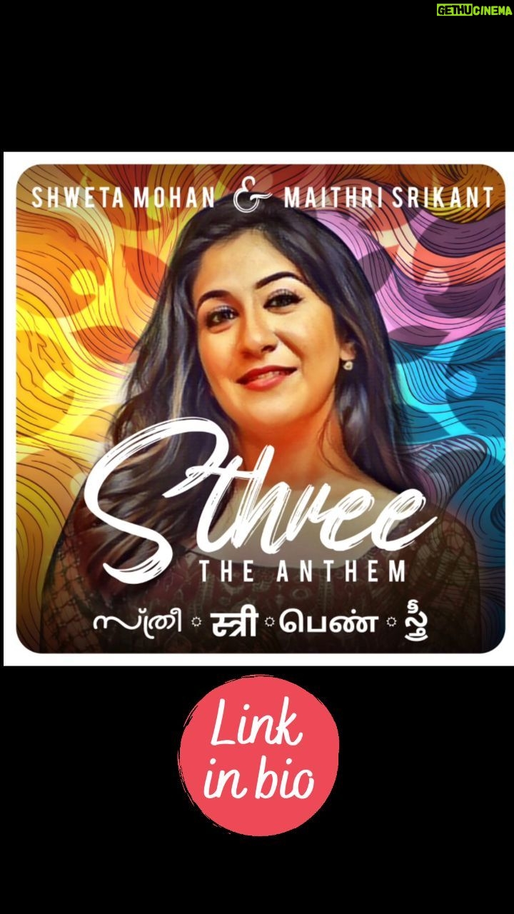 Shweta Mohan Instagram - We made a song for every woman out there whose eyes speak a story of grit and resilience ... A song which is a salute to womanhood ... A song to bring a smile to every girl who identifies herself with this song... Have you heard it yet ? Link in BIO Now streaming on YT - shwetamohanofficial and across audio streaming platforms #SthreeTheAnthem #PeNNTheAnthem #WomensDay #MusicVideo #Womensday2024 #WomensAnthemSong