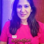 Shweta Mohan Instagram - Singer Shweta Mohan is coming to perform live at Marakkuma Nenjam - Coimbatore Edition! 🎶🥳 How excited are you?! 🕺🏻😇 📅 20 August 2023 📍 Codissia Grounds, Coimbatore Grab your tickets now! LINK IN BIO 🎟️ For inquiries, contact 91 90030 67774 📞 Proudly Presented By @actc_studio @aasett_digital @orchid_productionns #arrahman #arrlive #liveincoimbatore #MarakkumaNenjam #30YearsofRahmania #actcstudio #actcevents #aasett #orchidproductionns #coimbatore #codissia