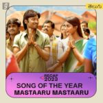 Shweta Mohan Instagram - The award for the song of the year Telugu goes to… 🏆 Link in bio 🔗 #gaana #bassbajnachaiyegaana #gaana2023recap #gaanaoftheyear