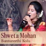 Shweta Mohan Instagram - We had the honor to witness a mesmerizing performance by @_shwetamohan_ who presented a soul-stirring rendition of Bantureethi Kolu. This moving performance took place at the Global Spirituality Mahotsav 2024 at @kanhashantivanam . The event, supported by the @ministryofculturegoi , brought together spiritual leaders for an extraordinary evening. Stay tuned for the full video on Heartunes’ YouTube Channel