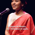 Shweta Tripathi Instagram – Masaan ki Shalu aur Mirzapur ki Golu!
