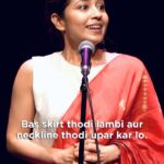 Shweta Tripathi Instagram - Kuch toh log kahenge.. we’ve all heard this in our lives at some point. Share your stories in the comments below.