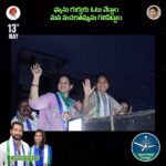 Shyamala Instagram - తుళ్ళూరు ఆనందంతో తుళ్ళిపడింది ....! @sucharithaofficial మా M.L.A. @kilarirosaiah.official మా M.P @ysjagan గారు మా C.M అంటూ నినాదాలు చేశారు . మే 13 రెండు వోట్లు ఫ్యాన్ గుర్తు పై వేసి @ysrcongress ని గెలిపించడానికి ఆంధ్ర రాష్ట్రం #siddam ✊. @ysrcp_andhrapradesh @ysbharathireddy @ysrcp_usa_sm @ysrcp_denduluru @ysrcp_pithapuram_p @ysrcongress_ap @chevireddyysrcp @ysrcp_eluru_district_youthwing @sakshihdtv