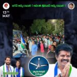 Shyamala Instagram – @avanthisrinivasarao @drpriya @ysrcp_andhrapradesh @ysrcongress @ysrcpofficial @ysrcpdigital @sakshihdtv bheemili #vizag