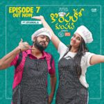 Shyamala Instagram – This crazy episode with this Mad Crazy Girl is out now !!!
In my YouTube channel ❤️❤️
@syamalaofficial @cuemediacompany @rasamfactor @saathigifting @thefunnelhillcreamery