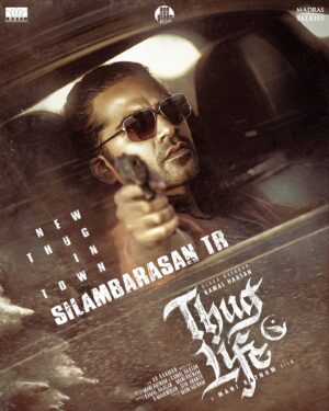 Silambarasan Instagram - In the Realms of Dust, a New Thug Arises!
STR @silambarasantrofficial  makes his Mark

#Ulaganayagan #KamalHaasan #ThugLife #NewThugInTown #SilambarasanTR

@ikamalhaasan #ManiRatnam @silambarasantrofficial @arrahman #Mahendran @siva_ananth @trishakrishnan @abhiramiact #Nasser @jojugeorgeactorofficial  @aishu_ #Shenmagamoorthy @rkfioffl @madrastalkies @redgiantmovies_ @turmericmedia @dop007 @sreekarprasa @anbariv_action_director @sharmishta.roy @amritha.ram @ekalakhani @ranjithambady @sharanyaspotstalent @gopiprasannaa @idiamondbabu @sathish_pro @magizhmandram @ursvamsishekar @pratheeshsekhar @harisharasu_pro
