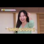 So Yoo-jin Instagram – 주말예능으로 바뀐 #슈돌 😍
스튜디오녹화날은 웃느라 숨넘어가유 ㅎㅎ
준범이아빠~ #제이쓴  은우정우아빠~ #김준호 
삼남매육아 #최민환 ~ 러브엄마~ #허니제이
잼뽀아빠~ #문희준 애비와이~ #비와이 
모두 직접 나와서 수다수다 ♡.♡ 
기대해주세요 ~~^^ !!!

일요일저녁 9시15분에 만나요~
@kbs_super_official 
#슈퍼맨이돌아왔다