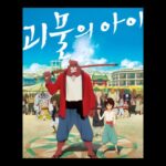 So Yoo-jin Instagram - 어린이들과 함께한 어제.오늘♡.♡ 비가 와서 #집콕캠핑 하다가~ (한강가려던 #에어텐트 집에서 개시 ㅎㅎ) 답답해서 밖으로~ 나와 요즘 우리가 즐기는 강남 #방탈출카페 !!! (5월에만 벌써 3번째 ㅎㅎ) 점점 잘한다~ 엄마도 재밌어 증말 ^___^ 방탈출에서 세은이는 항상 깍두기였는데 어린이날맞아 시흥 #큐리오시티 까지가서 신나게 스스로 자물쇠를 풀어보았네??!! #키즈방탈출 최고 ^^ (많이 생겼으면~~>.<) #해물칼국수 먹고 바닷가에서 사진찍고 집에와서 아이들은 #괴물의아이 보고~ (왕추천~^^) 엄마는 책보며 하루의 마무리~~ #나의사랑스런방해자 ㅎ(오늘과 딱^^;;) 여성예술가들의 일과 육아.. 공감가고 진지하다. 전투적이면서도 위로가 된다. 자꾸 들여다볼것같은 책. 아빠는 어제 #에슐리퀸즈 함께 갔다가 #백패커2 촬영 떠나느라 출장고고~ 아침상안차려도 되서 애들델꼬 8시부터 오픈한 #오리지널팬케익하우스 오픈런하고~^^;;; 중간중간 애들 숙제 하는 동안 #그린하트바자회 짐도 좀 싸고~ #우정소갈비 에서 고기먹고 ㅎㅎ 아.. 사진이 10장만 올라가는구나.. 글 그만 써야지 ;;;;ㅎㅎㅎ 아무튼 정신없었지만 즐거웠었네요~~♡!!! 모두들 고생많으셨어요 굿밤되세요!!♡ 2024 용희네 #어린이날 ~