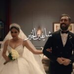 Soheir Salah Instagram – اغنية ❤️شايفين الخير❤️
حيدر & سهير
شكراً من القلب ع هذه الهدية التجنن 
الراقي #احمد_جوزي والشاعر #ياسر_أحمد و #ستوديو_الگمر
@ahmed.jawzi.official @yasser_ahmed_official 
تصوير ومونتاج @saif.teemo @raafatkamal7