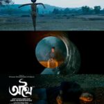Sohini Sarkar Instagram - The frames of অথৈ 🔥 Official Teaser of #Athhoi out now : Link in bio | Film directed by @arna_mukhopadhyay, creative director @anirbanbhattacharyaofficial. ১৪ই জুন, আসছে অথৈ! @sohinisarkar01 @arpan_avi_ghoshal @duttamimi007 @roy_ditipriya @haldar.soumik.isc @amitseieka @subhadeep_b_guha @officialjiostudios #SVF