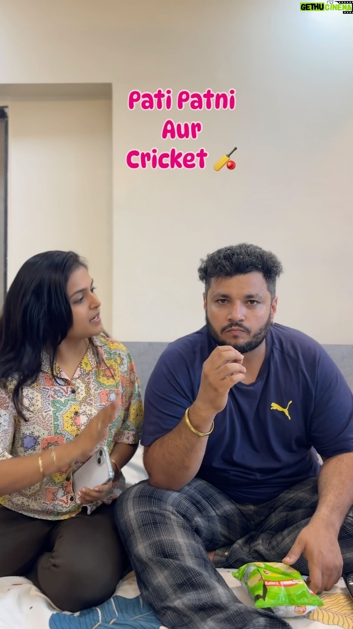 Sonal Kaushal Instagram - Biwi aur cricket ki kabhi nahi jamti Share with your cricket buddies 😂 #cricketcomedy #couplecomedy