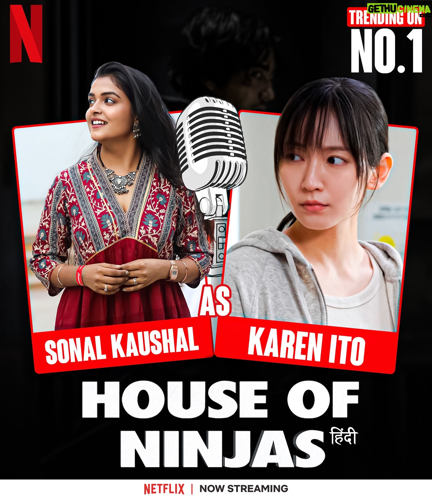 Sonal Kaushal Instagram - Watch the House of Ninjas and hear me in Hindi as Karen Ito on @netflix_in Thanks to @audiomagick and the whole team ❤️ Poster by @artist.herry