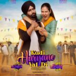 Sonam Bajwa Instagram - The Jatt & Jaats are coming 😍🤩❤️ #KudiHaryaneValDi #ChoriHaryaneAali releasing in cinemas 14th June, 2024 💥🎉🎊🥳🤩 @ammyvirk @sonambajwa @ajayhoodaofficial @yograjofficial @iyashpalsharma hardipgillactor @iseemakaushal @honey.mattu @mahabirbhullar1 @deedargillofficial @manpreet_dolly @mintukapa_90 @onlyrakeshdhawan @thegillpawan @amanthegill @thesunnygill @ramarafilms @whitehillstudios @zeemusiccompany #AmmyVirk #SonamBajwa #AjayHooda #KudiHaryaneValDi #ChoriHaryaneAali #Punjabi #Haryanvi #Jatt #Jaat #Jaatni #PunjabiMovies