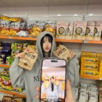 Song Ha-young Instagram - 휴게소