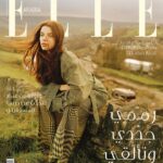 Sonia Ammar Instagram – Some more photos from my cover story with @elle_arabia 🍃 thank you to this wonderful team!

Photography & Art Direction: @mgkab 
Wearing: @burberry 
Styling & Creative Direction: @carmelharrison_ 
Makeup: @loumadsmakeup 
Hair: @miloszhairstylist