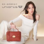 Sonia Sui Instagram – 最近跟uniarts的合作，想到自己生活中的身份改變，或經歷人生的不同階段，所需要的包款都不同，一如 @uniarts_lifestyle 的品牌主張：
包包不只是包包，是找到最舒適的自己。
 
uniarts是重視「實用」和「時尚」的全球實尚包包選品店，能融入生活的實用設計感更是品牌一大特色，所謂的不經意時尚，就是在細節中看到獨特。或許這是一種美學隨著機能而生的設計思維，所以即使有這樣多的款式，每個人也都能搭配出自我的獨特性，讓包包成為一種態度與價值的展現。
期望在uniarts帶走新包包的你，正處在自己最舒適的狀態。

uniarts 官方網站：https://www.uniarts.com/
#uniarts全球實尚包包選品店
#包包不只是包包
#最舒適的自己