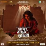 Srabanti Chatterjee Instagram - She is brutal on the film, she is dangerous, she is shaitaan , Trailer coming on the 1st of Feb