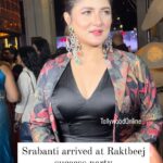 Srabanti Chatterjee Instagram - The stunning @srabanti.smile arrived at #Raktbeej success party 🥳 #srabanti #TOSpotted
