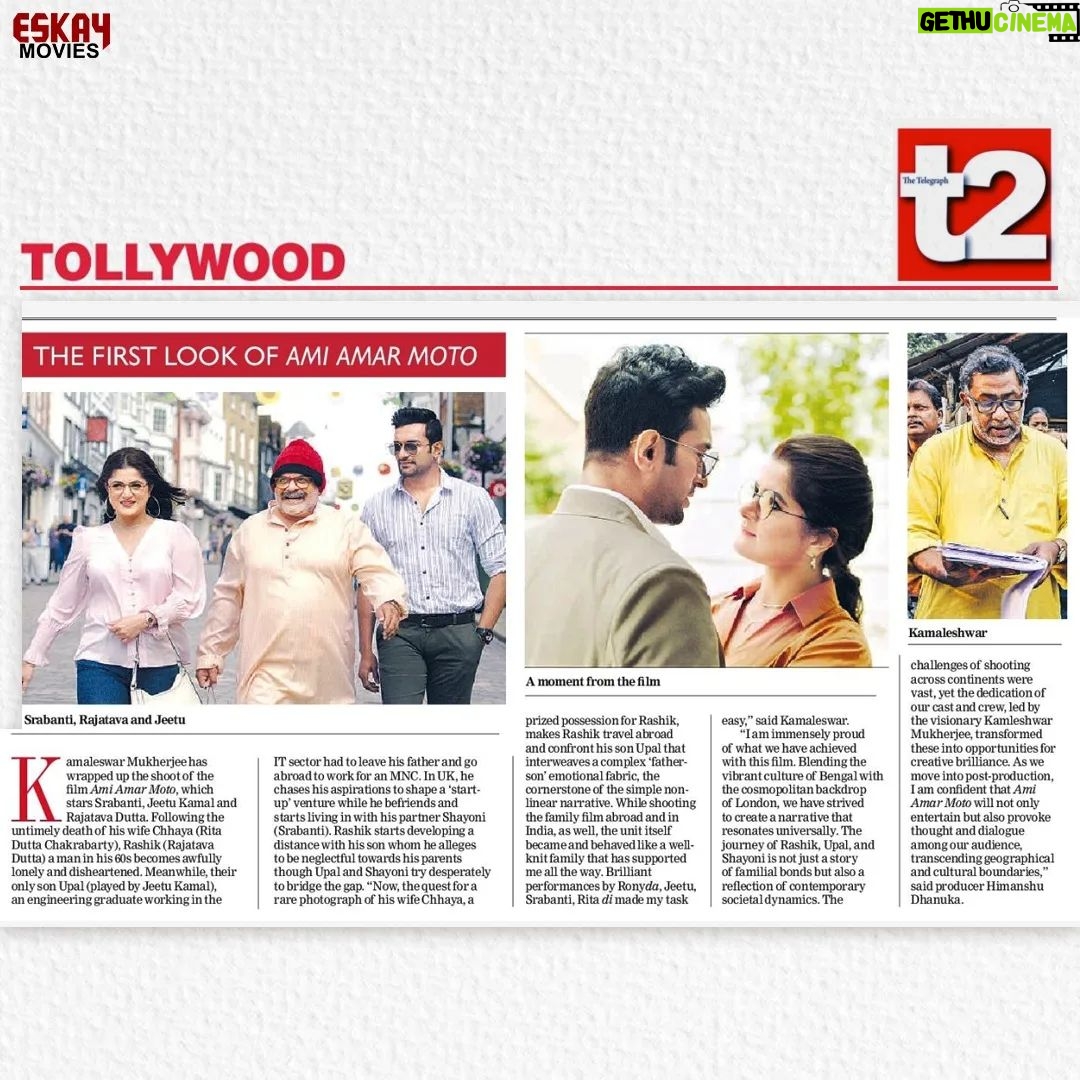 Srabanti Chatterjee Instagram - 🎬 Unveiling the first look of "Ami Amar Moto". Directed by @kamaleswarmukherjee_1, starring @srabanti.smile, @jeetu_kamal and #RajatavaDutta. The story revolves around the emotions between a father and son, making it an essential part of the storyline. Thank you @t2telegraph . Read here the full article 🔗https://t2online.in/screen/bengali/the-first-look-of-ami-amar-moto/728657 #EskayMovies