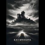 Srabanti Chatterjee Instagram - " Kalmrigaya " A fateful game of hunting... Deep into the heart of Transylvania and Loch Ness, a mystery unfolds.... বাকিটা ক্রমশ প্রকাশ্য ...😊