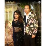 Srabanti Chatterjee Instagram – The wrap party of “Devi Chowdhurani” at Five Mad Men was a night to remember. See you in cinemas. 
.
.
.
.
#JaiBhairavi
#DeviChowdhurani
#banditqueenofbengal
#aditedmotionpictures 

@subhrajitmitra @prosenstar @apu.aparna @aniruddha.dasgupta.92 @soumyajit_majumdar_collabs @srabanti.smile @arjunchakrabarty #SabyasachiChakraborty @priyadarshinigroy @bickramghoshofficial @darshanabanik @bibriti @kinjalnanda_official @alexx_onell @lopon.magical @koyelpupe @raazdipsorcar @fivemadmen @lokcollectivestories