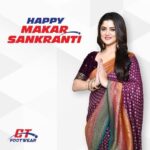 Srabanti Chatterjee Instagram - Step into Sankranti vibes with me and my CT পরিবার. কমফোর্ট এবং স্টাইল এর একটি অদ্ভুদ ব্লেন্ড CT Footwear- Walk More Worry Less! #CTFootwear #WalkMoreWorryLess #SrabantiWithCTFootwear #makarsankranti