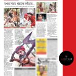 Srabanti Chatterjee Instagram - In the heart of Devi Choudhurani's shooting set, the clash of creativity and passion echoes louder than any battle cry. Here, actors become warriors, scripts turn into strategies, and each frame is a conquest. Thank you Anandabazar Patrika . . . . #JaiBhairavi #DeviChowdhurani #banditqueenofbengal #aditedmotionpictures #LokArtsCollective @subhrajitmitra @prosenstar @apu.aparna @aniruddha.dasgupta.92 @soumyajit_majumdar_collabs @srabanti.smile @arjunchakrabarty #SabyasachiChakraborty @priyadarshinigroy @bickramghoshofficial @darshanabanik @bibriti @kinjalnanda_official @alexx_onell @lopon.magical @koyelpupe @raazdipsorcar @lokcollectivestories