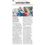 Srabanti Chatterjee Instagram - 🎉 Unprecedented Achievement! 🎉 Eskay Movies is proud to share that our cherished creation, "𝑅𝑎𝑏𝑖𝑛𝑑𝑟𝑎 𝐾𝑎𝑏𝑦𝑎 𝑅𝑎ℎ𝑎𝑠𝑦𝑎," not only graced the top 25 films at this year's 𝐈𝐧𝐝𝐢𝐚𝐧 𝐏𝐚𝐧𝐨𝐫𝐚𝐦𝐚 in the International Film Festival of Goa but has also been nominated for the 𝐔𝐍𝐄𝐒𝐂𝐎 𝐆𝐚𝐧𝐝𝐡𝐢 𝐌𝐞𝐝𝐚𝐥 𝐀𝐰𝐚𝐫𝐝! 🏆✨ From being celebrated at one of India's most prestigious film festivals to shining on the global stage as the sole Bengali contender among the top 10 films worldwide, our journey continues to be a dream come true. 🎬🇮🇳 We extend our deepest gratitude to our incredible team, supporters, and viewers. Your love and support fuel our passion for storytelling! 🙏💖 Let's keep the momentum going! Support "𝑅𝑎𝑏𝑖𝑛𝑑𝑟𝑎 𝐾𝑎𝑏𝑦𝑎 𝑅𝑎ℎ𝑎𝑠𝑦𝑎" as we aim for the 𝐔𝐍𝐄𝐒𝐂𝐎 𝐆𝐚𝐧𝐝𝐡𝐢 𝐌𝐞𝐝𝐚𝐥. #RabindraKabyaRahasya #UNESCOGandhiMedal #EskayMovies #IndianPanorama #IFFIGoa #BengaliCinema #GlobalStage An @EskayMovies Film Presented by #AshokDhanuka and @himukol Starring @ritwickchak_ , @srabanti.smile, @priyanshuchatterjee, @sujanneelmukherjee, @santilalmukherjee, @rajnandini_, @chakraborty_bidipta, @_rwitobroto_ , #ShantilaalMukherjee Directed by - @sayantan.rolls Creative Producer - @himukol Director of Photography - #Tuban Story, Screenplay and Dialogues - #SougataBasu Music Director - @mishra_debojyoti Editor - #SubhajitSingha Associate Director - #SubhadeepGhosh Executive Producer - #HemantAgarwal, #MayankGupta Publicity design - @ektacreativetales Production Designer - #RiddhieBasak Sound Designer - #AyanBhattacharya (Final Post) DI Colorist - #PrasenjitBanerjee (Final Post) VFX - #FinalPost Post Production Head - #SuchandraBanerjee Supervising Producer - #DeepyamanDey Prosthetics & Makeup Artist - #SubirKumarManna Costume Designer - #KrishnenduKarar, #SabarniDas Art Director - #AnandyaAdhya 👉 Follow us for more exhilarating updates!