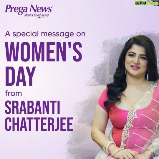 Srabanti Chatterjee Instagram - Being a determined professional and a dedicated mother myself, I feel elated to be a part of Prega News' #SheCanCarryBoth initiative this #InternationalWomensDay, which celebrates every woman who juggles the responsibilities of her family and work! #PregaNews #InternationalWomensDay #WomensDay #Women #Motherhood #WorkingMothers #StayAtHomeMom #GoodNews #PregaNewsMeansGoodNews