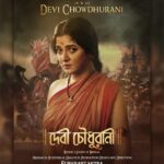 Srabanti Chatterjee Instagram - Behold, the curtain rises on a brand new beginning! The moment you've all been waiting for is finally here! Feast your eyes on the exclusive first look of our film 'Devi Chowdhurani' (Bandit Queen of Bengal). It's a magnum opus game-changer! Research, Screenplay, Dialogue, Production Design and Direction: 𝗦𝘂𝗯𝗵𝗿𝗮𝗷𝗶𝘁 𝗠𝗶𝘁𝗿𝗮 Produced by: 𝗔𝗗𝗶𝘁𝗲𝗱 𝗠𝗼𝘁𝗶𝗼𝗻 𝗣𝗶𝗰𝘁𝘂𝗿𝗲𝘀 Presented by 𝗔𝗻𝗶𝗿𝘂𝗱𝗱𝗵𝗮 𝗗𝗮𝘀𝗴𝘂𝗽𝘁𝗮, 𝗮𝗻𝗱 𝗔𝗽𝗮𝗿𝗻𝗮 𝗗𝗮𝘀𝗴𝘂𝗽𝘁𝗮. D.O.P: 𝗔𝗻𝗶𝗿𝗯𝗮𝗻 𝗖𝗵𝗮𝘁𝘁𝗲𝗿𝗷𝗲𝗲 Look Design: 𝗦𝗼𝗺𝗻𝗮𝘁𝗵 𝗞𝘂𝗻𝗱𝘂 Costume Design: 𝗣𝗼𝘂𝗹𝗮𝗺𝗶 𝗚𝘂𝗽𝘁𝗮 Weapon Curation: 𝗣𝗿𝗮𝗷𝗻𝗮 𝗗𝘂𝘁𝘁𝗮 Still Photography: 𝗔𝗻𝗶𝗿𝗯𝗮𝗻 𝗖𝗵𝗮𝗸𝗿𝗮𝗯𝗼𝗿𝘁𝘆 Music Direction: 𝗕𝗶𝗰𝗸𝗿𝗮𝗺 𝗚𝗵𝗼𝘀𝗵 Supervising Producer: 𝗕𝗹𝗼𝘁𝘁𝗶𝗻𝗴 𝗣𝗮𝗽𝗲𝗿 𝗦𝘁𝘂𝗱𝗶𝗼𝘀 𝗣𝗿𝗼𝘀𝗲𝗻𝗷𝗶𝘁 𝗖𝗵𝗮𝘁𝘁𝗲𝗿𝗷𝗲𝗲'𝘀 𝗮𝘀𝘁𝗼𝘂𝗻𝗱𝗶𝗻𝗴 𝘁𝗿𝗮𝗻𝘀𝗳𝗼𝗿𝗺𝗮𝘁𝗶𝗼𝗻 𝗶𝗻𝘁𝗼 '𝗕𝗵𝗮𝘃𝗮𝗻𝗶 𝗣𝗮𝘁𝗵𝗮𝗸' 𝗶𝘀 𝗼𝗻 𝘁𝗵𝗲 𝗵𝗼𝗿𝗶𝘇𝗼𝗻. 𝗦𝘁𝗮𝘆 𝘁𝘂𝗻𝗲𝗱 𝗳𝗼𝗿 𝘁𝗵𝗲 𝗴𝗿𝗮𝗻𝗱 𝘂𝗻𝘃𝗲𝗶𝗹𝗶𝗻𝗴! 𝗦𝗿𝗮𝗯𝗮𝗻𝘁𝗶 𝗖𝗵𝗮𝘁𝘁𝗲𝗿𝗷𝗲𝗲: Profullo / Devi Chowdhurani #JaiBhairavi #DeviChowdhurani #banditqueenofbengal #aditedmotionpictures @subhrajitmitra @prosenstar @apu.aparna @aniruddha.dasgupta.92 @srabanti.smile @arjunchakrabarty @bickramghoshofficial @darshanabanik @bibriti @kinjalnanda_official @poulami.rgupta @somnaththemakeupartist