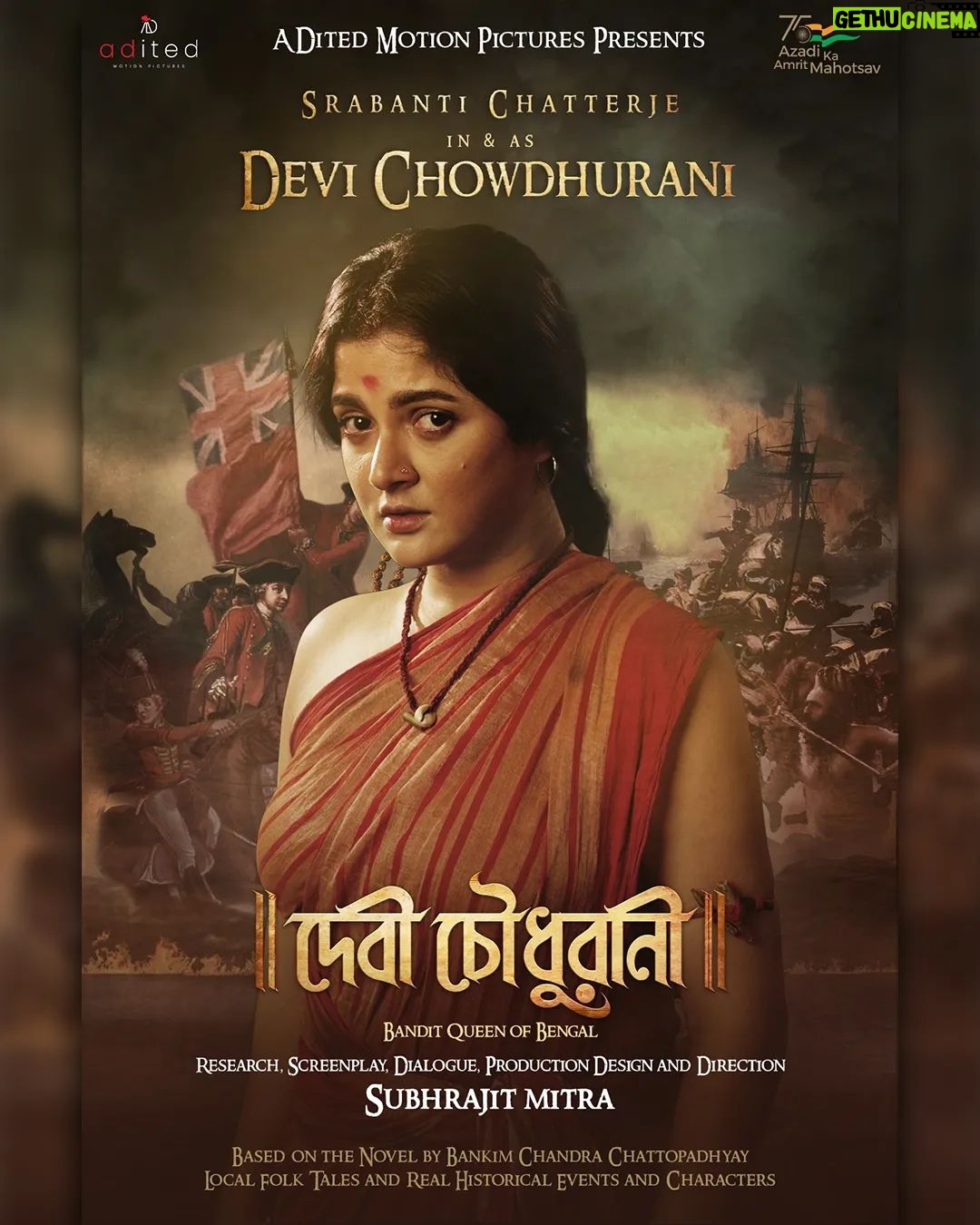 Srabanti Chatterjee Instagram - Behold, the curtain rises on a brand new beginning! The moment you've all been waiting for is finally here! Feast your eyes on the exclusive first look of our film 'Devi Chowdhurani' (Bandit Queen of Bengal). It's a magnum opus game-changer! Research, Screenplay, Dialogue, Production Design and Direction: 𝗦𝘂𝗯𝗵𝗿𝗮𝗷𝗶𝘁 𝗠𝗶𝘁𝗿𝗮 Produced by: 𝗔𝗗𝗶𝘁𝗲𝗱 𝗠𝗼𝘁𝗶𝗼𝗻 𝗣𝗶𝗰𝘁𝘂𝗿𝗲𝘀 Presented by 𝗔𝗻𝗶𝗿𝘂𝗱𝗱𝗵𝗮 𝗗𝗮𝘀𝗴𝘂𝗽𝘁𝗮, 𝗮𝗻𝗱 𝗔𝗽𝗮𝗿𝗻𝗮 𝗗𝗮𝘀𝗴𝘂𝗽𝘁𝗮. D.O.P: 𝗔𝗻𝗶𝗿𝗯𝗮𝗻 𝗖𝗵𝗮𝘁𝘁𝗲𝗿𝗷𝗲𝗲 Look Design: 𝗦𝗼𝗺𝗻𝗮𝘁𝗵 𝗞𝘂𝗻𝗱𝘂 Costume Design: 𝗣𝗼𝘂𝗹𝗮𝗺𝗶 𝗚𝘂𝗽𝘁𝗮 Weapon Curation: 𝗣𝗿𝗮𝗷𝗻𝗮 𝗗𝘂𝘁𝘁𝗮 Still Photography: 𝗔𝗻𝗶𝗿𝗯𝗮𝗻 𝗖𝗵𝗮𝗸𝗿𝗮𝗯𝗼𝗿𝘁𝘆 Music Direction: 𝗕𝗶𝗰𝗸𝗿𝗮𝗺 𝗚𝗵𝗼𝘀𝗵 Supervising Producer: 𝗕𝗹𝗼𝘁𝘁𝗶𝗻𝗴 𝗣𝗮𝗽𝗲𝗿 𝗦𝘁𝘂𝗱𝗶𝗼𝘀 𝗣𝗿𝗼𝘀𝗲𝗻𝗷𝗶𝘁 𝗖𝗵𝗮𝘁𝘁𝗲𝗿𝗷𝗲𝗲'𝘀 𝗮𝘀𝘁𝗼𝘂𝗻𝗱𝗶𝗻𝗴 𝘁𝗿𝗮𝗻𝘀𝗳𝗼𝗿𝗺𝗮𝘁𝗶𝗼𝗻 𝗶𝗻𝘁𝗼 '𝗕𝗵𝗮𝘃𝗮𝗻𝗶 𝗣𝗮𝘁𝗵𝗮𝗸' 𝗶𝘀 𝗼𝗻 𝘁𝗵𝗲 𝗵𝗼𝗿𝗶𝘇𝗼𝗻. 𝗦𝘁𝗮𝘆 𝘁𝘂𝗻𝗲𝗱 𝗳𝗼𝗿 𝘁𝗵𝗲 𝗴𝗿𝗮𝗻𝗱 𝘂𝗻𝘃𝗲𝗶𝗹𝗶𝗻𝗴! 𝗦𝗿𝗮𝗯𝗮𝗻𝘁𝗶 𝗖𝗵𝗮𝘁𝘁𝗲𝗿𝗷𝗲𝗲: Profullo / Devi Chowdhurani #JaiBhairavi #DeviChowdhurani #banditqueenofbengal #aditedmotionpictures @subhrajitmitra @prosenstar @apu.aparna @aniruddha.dasgupta.92 @srabanti.smile @arjunchakrabarty @bickramghoshofficial @darshanabanik @bibriti @kinjalnanda_official @poulami.rgupta @somnaththemakeupartist