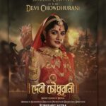 Srabanti Chatterjee Instagram - Behold, the curtain rises on a brand new beginning! The moment you've all been waiting for is finally here! Feast your eyes on the exclusive first look of our film 'Devi Chowdhurani' (Bandit Queen of Bengal). It's a magnum opus game-changer! Research, Screenplay, Dialogue, Production Design and Direction: 𝗦𝘂𝗯𝗵𝗿𝗮𝗷𝗶𝘁 𝗠𝗶𝘁𝗿𝗮 Produced by: 𝗔𝗗𝗶𝘁𝗲𝗱 𝗠𝗼𝘁𝗶𝗼𝗻 𝗣𝗶𝗰𝘁𝘂𝗿𝗲𝘀 Presented by 𝗔𝗻𝗶𝗿𝘂𝗱𝗱𝗵𝗮 𝗗𝗮𝘀𝗴𝘂𝗽𝘁𝗮, 𝗮𝗻𝗱 𝗔𝗽𝗮𝗿𝗻𝗮 𝗗𝗮𝘀𝗴𝘂𝗽𝘁𝗮. D.O.P: 𝗔𝗻𝗶𝗿𝗯𝗮𝗻 𝗖𝗵𝗮𝘁𝘁𝗲𝗿𝗷𝗲𝗲 Look Design: 𝗦𝗼𝗺𝗻𝗮𝘁𝗵 𝗞𝘂𝗻𝗱𝘂 Costume Design: 𝗣𝗼𝘂𝗹𝗮𝗺𝗶 𝗚𝘂𝗽𝘁𝗮 Weapon Curation: 𝗣𝗿𝗮𝗷𝗻𝗮 𝗗𝘂𝘁𝘁𝗮 Still Photography: 𝗔𝗻𝗶𝗿𝗯𝗮𝗻 𝗖𝗵𝗮𝗸𝗿𝗮𝗯𝗼𝗿𝘁𝘆 Music Direction: 𝗕𝗶𝗰𝗸𝗿𝗮𝗺 𝗚𝗵𝗼𝘀𝗵 Supervising Producer: 𝗕𝗹𝗼𝘁𝘁𝗶𝗻𝗴 𝗣𝗮𝗽𝗲𝗿 𝗦𝘁𝘂𝗱𝗶𝗼𝘀 𝗣𝗿𝗼𝘀𝗲𝗻𝗷𝗶𝘁 𝗖𝗵𝗮𝘁𝘁𝗲𝗿𝗷𝗲𝗲'𝘀 𝗮𝘀𝘁𝗼𝘂𝗻𝗱𝗶𝗻𝗴 𝘁𝗿𝗮𝗻𝘀𝗳𝗼𝗿𝗺𝗮𝘁𝗶𝗼𝗻 𝗶𝗻𝘁𝗼 '𝗕𝗵𝗮𝘃𝗮𝗻𝗶 𝗣𝗮𝘁𝗵𝗮𝗸' 𝗶𝘀 𝗼𝗻 𝘁𝗵𝗲 𝗵𝗼𝗿𝗶𝘇𝗼𝗻. 𝗦𝘁𝗮𝘆 𝘁𝘂𝗻𝗲𝗱 𝗳𝗼𝗿 𝘁𝗵𝗲 𝗴𝗿𝗮𝗻𝗱 𝘂𝗻𝘃𝗲𝗶𝗹𝗶𝗻𝗴! 𝗦𝗿𝗮𝗯𝗮𝗻𝘁𝗶 𝗖𝗵𝗮𝘁𝘁𝗲𝗿𝗷𝗲𝗲: Profullo / Devi Chowdhurani #JaiBhairavi #DeviChowdhurani #banditqueenofbengal #aditedmotionpictures @subhrajitmitra @prosenstar @apu.aparna @aniruddha.dasgupta.92 @srabanti.smile @arjunchakrabarty @bickramghoshofficial @darshanabanik @bibriti @kinjalnanda_official @poulami.rgupta @somnaththemakeupartist
