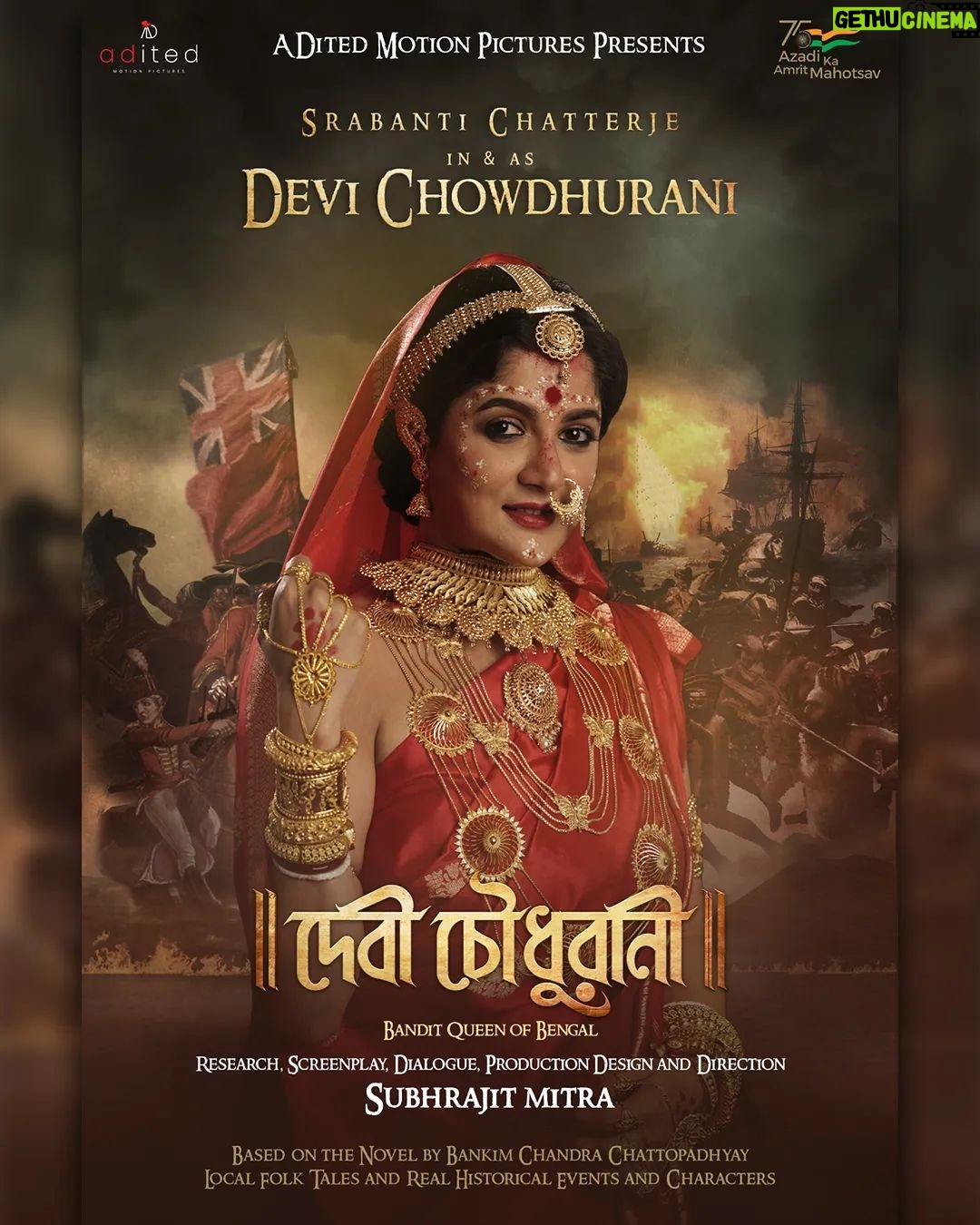 Srabanti Chatterjee Instagram - Behold, the curtain rises on a brand new beginning! The moment you've all been waiting for is finally here! Feast your eyes on the exclusive first look of our film 'Devi Chowdhurani' (Bandit Queen of Bengal). It's a magnum opus game-changer! Research, Screenplay, Dialogue, Production Design and Direction: 𝗦𝘂𝗯𝗵𝗿𝗮𝗷𝗶𝘁 𝗠𝗶𝘁𝗿𝗮 Produced by: 𝗔𝗗𝗶𝘁𝗲𝗱 𝗠𝗼𝘁𝗶𝗼𝗻 𝗣𝗶𝗰𝘁𝘂𝗿𝗲𝘀 Presented by 𝗔𝗻𝗶𝗿𝘂𝗱𝗱𝗵𝗮 𝗗𝗮𝘀𝗴𝘂𝗽𝘁𝗮, 𝗮𝗻𝗱 𝗔𝗽𝗮𝗿𝗻𝗮 𝗗𝗮𝘀𝗴𝘂𝗽𝘁𝗮. D.O.P: 𝗔𝗻𝗶𝗿𝗯𝗮𝗻 𝗖𝗵𝗮𝘁𝘁𝗲𝗿𝗷𝗲𝗲 Look Design: 𝗦𝗼𝗺𝗻𝗮𝘁𝗵 𝗞𝘂𝗻𝗱𝘂 Costume Design: 𝗣𝗼𝘂𝗹𝗮𝗺𝗶 𝗚𝘂𝗽𝘁𝗮 Weapon Curation: 𝗣𝗿𝗮𝗷𝗻𝗮 𝗗𝘂𝘁𝘁𝗮 Still Photography: 𝗔𝗻𝗶𝗿𝗯𝗮𝗻 𝗖𝗵𝗮𝗸𝗿𝗮𝗯𝗼𝗿𝘁𝘆 Music Direction: 𝗕𝗶𝗰𝗸𝗿𝗮𝗺 𝗚𝗵𝗼𝘀𝗵 Supervising Producer: 𝗕𝗹𝗼𝘁𝘁𝗶𝗻𝗴 𝗣𝗮𝗽𝗲𝗿 𝗦𝘁𝘂𝗱𝗶𝗼𝘀 𝗣𝗿𝗼𝘀𝗲𝗻𝗷𝗶𝘁 𝗖𝗵𝗮𝘁𝘁𝗲𝗿𝗷𝗲𝗲'𝘀 𝗮𝘀𝘁𝗼𝘂𝗻𝗱𝗶𝗻𝗴 𝘁𝗿𝗮𝗻𝘀𝗳𝗼𝗿𝗺𝗮𝘁𝗶𝗼𝗻 𝗶𝗻𝘁𝗼 '𝗕𝗵𝗮𝘃𝗮𝗻𝗶 𝗣𝗮𝘁𝗵𝗮𝗸' 𝗶𝘀 𝗼𝗻 𝘁𝗵𝗲 𝗵𝗼𝗿𝗶𝘇𝗼𝗻. 𝗦𝘁𝗮𝘆 𝘁𝘂𝗻𝗲𝗱 𝗳𝗼𝗿 𝘁𝗵𝗲 𝗴𝗿𝗮𝗻𝗱 𝘂𝗻𝘃𝗲𝗶𝗹𝗶𝗻𝗴! 𝗦𝗿𝗮𝗯𝗮𝗻𝘁𝗶 𝗖𝗵𝗮𝘁𝘁𝗲𝗿𝗷𝗲𝗲: Profullo / Devi Chowdhurani #JaiBhairavi #DeviChowdhurani #banditqueenofbengal #aditedmotionpictures @subhrajitmitra @prosenstar @apu.aparna @aniruddha.dasgupta.92 @srabanti.smile @arjunchakrabarty @bickramghoshofficial @darshanabanik @bibriti @kinjalnanda_official @poulami.rgupta @somnaththemakeupartist