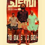 Sreenath Bhasi Instagram - Let the countdown begin! 10 days left for the world to witness all the rage that's burning inside Kariah. 🔥 Enter the world of Chattambi on 23rd Sept 2022! @sreenathbhasi @chembanvinod @grace_antonyy @binupappu @guru_somasundaram @mythili2424 @assifyogi @chattambimovie @abhi1829 @assifyogi @alexxjosef @don.palathara @siraajj @sandeep_johnson @joelkavi @masharhamsa @sherincatherine19 @sonnerediteur @sebinthomas48 @jinu.pk @iamlistinstephen @magicframes2011 @bbforbabinbabu @jithu_c_rathnam @akhilrajphotograph @athira_diljith @back2basicorganics @ronexxavier4103 @cinema_salone @danjosen @yellow_tooths @ashim.pathiyassery @jesashi @sajin_ali_pulakkal @shanil_hamsa @delic_shb #chattambimovie #cinema #Sept23 #trailer #teaser #glimpse #muzik247 #tomorrow #watchthisspace #malayalam #firstlookposter #sreenathbhasi #raw #idukki #firstglimpse #humanstories #gurusomasundaram #listinstephen #magicframes #babinbabu #latestmalayalammovie #newmalayalammovie #release #Donpalathara #djsekhar