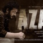 Sreenath Bhasi Instagram – Azadi