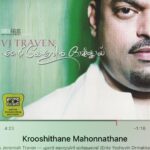 Sreenath Bhasi Instagram – For a blessed beautiful Sunday!! #vjtraven #fire