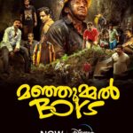 Sreenath Bhasi Instagram - The boys are back! #ManjummelBoys is now streaming on DisneyPlus Hotstar. @soubinshahir @sreenathbhasi @balu_varghese @ganapathisp_official @jean.lal @deepakparambol @abhiramradhakrishnan @khalidh.rahman @arunthekurian @chanduveeyyy @vishnu_reghu__ @shebinbenson @__chidambaram @paravafilms #ManjummelBoysOnHotstar #DisneyPlusHotstar #NowStreaming #DisneyPlusHotstarMalayalam #Friendship #Bromance #Trip #SoubinShahir #SreenathBhasi #KhalidRahman #JeanPaulLal #GanapathiSPoduval #AbhiramRadhakrishnan #BaluVarghese #DeepakParambol #ArunKurian #ShebinBenson