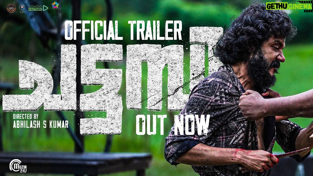 Sreenath Bhasi Instagram - Honoured to have the trailer of Chattambi revealed by the visionary director @anuragkashyap10 Thankyou so much for this, sir. It means a lot to me. Presenting the Official Trailer #01 of Chattambi! Enter the world of Chattambi through this. I hope you all enjoy this as much as I loved the process of creating this. Giving you all Kariah. 🔥 Link in bio. @sreenathbhasi @chembanvinod @grace_antonyy @binupappu @guru_somasundaram @mythili2424 @assifyogi @chattambimovie @abhi1829 @assifyogi @alexxjosef @don.palathara @siraajj @sandeep_johnson @joelkavi @masharhamsa @sherincatherine19 @sonnerediteur @sebinthomas48 @jinu.pk @iamlistinstephen @magicframes2011 @bbforbabinbabu @jithu_c_rathnam @akhilrajphotograph @athira_diljith @back2basicorganics @ronexxavier4103 @cinema_salone @danjosen @yellow_tooths @ashim.pathiyassery @jesashi @sajin_ali_pulakkal @shanil_hamsa @delic_shb #chattambimovie #cinema #Sept23 #trailer #teaser #glimpse #muzik247 #tomorrow #watchthisspace #malayalam #firstlookposter #sreenathbhasi #raw #idukki #firstglimpse #humanstories #gurusomasundaram #listinstephen #magicframes #babinbabu #latestmalayalammovie #newmalayalammovie #release #Donpalathara #djsekhar