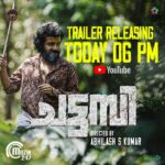 Sreenath Bhasi Instagram - 06:00 PM IST! Thrilled to bring you the world of Chattambi through our trailer, releasing on YouTube at 06 PM TODAY! @sreenathbhasi @chembanvinod @grace_antonyy @binupappu @guru_somasundaram @mythili2424 @assifyogi @chattambimovie @abhi1829 @assifyogi @alexxjosef @don.palathara @siraajj @sandeep_johnson @joelkavi @masharhamsa @sherincatherine19 @sonnerediteur @sebinthomas48 @jinu.pk @iamlistinstephen @magicframes2011 @bbforbabinbabu @jithu_c_rathnam @akhilrajphotograph @athira_diljith @back2basicorganics @ronexxavier4103 @cinema_salone @danjosen @yellow_tooths @ashim.pathiyassery @jesashi @sajin_ali_pulakkal @shanil_hamsa @delic_shb #chattambimovie #cinema #Sept23 #trailer #teaser #glimpse #muzik247 #tomorrow #watchthisspace #malayalam #firstlookposter #sreenathbhasi #raw #idukki #firstglimpse #humanstories #gurusomasundaram #listinstephen #magicframes #babinbabu #latestmalayalammovie #newmalayalammovie #release #Donpalathara #djsekhar