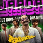 Sreenath Bhasi Instagram – Mwone Jaada… Pachayaaya jaada, Puchamaanu poda, Onnidanju nokkadaa! ⚡

#Jaada the first single Lyric video from #Aavesham is out now💥

A @sushintdt Musical 🎹
Sung by: @sreenathbhasi 🎙️
Lyrics by: @vinayaksasikumar ✍🏻

#fahadhfaasil @jithumadhavan @anwarrasheedentertainment @nazriyafahadh @sameer_thahir #sushinshyam @vivek__harshan @kashwini @masharhamsa @rgmakeupartistry @sajingopu @mithun_jai_sankar @roshan_shanavas_ @hipzster @midhunmidhutty @unni_palode @abey_alexander @sonofselin @_vishnugovind @iamsandy_off @chethandsouza @vinayaksasikumar @eggwhitevfx @ar_ansar_ @moosa.kah @farhaanfaasil @sumilalsubramanian @arunappukkuttann @bshifina @saju_pottayilkada  @sai.adithyaa @sunny__amal__ @naveen_nazim @shejin_kurian_369 @rohith_ks @srik.varier @sreekuttandhanesansk @riyaspattambiofficial @sreejithnair33 @neeraja.rajendran @poojamohanraj @thought_station_studio

“Aavesham” in  theatres near you from April 11,2024 onwards.

 #aaveshammovie  #fafa  #april11  #malayalam  #excitementbuilding  #comingsoon #2024release  #festival