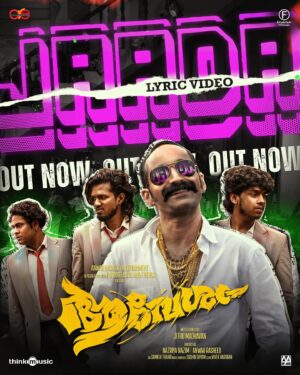 Sreenath Bhasi Instagram - Mwone Jaada... Pachayaaya jaada, Puchamaanu poda, Onnidanju nokkadaa! ⚡

#Jaada the first single Lyric video from #Aavesham is out now💥

A @sushintdt Musical 🎹
Sung by: @sreenathbhasi 🎙️
Lyrics by: @vinayaksasikumar ✍🏻

#fahadhfaasil @jithumadhavan @anwarrasheedentertainment @nazriyafahadh @sameer_thahir #sushinshyam @vivek__harshan @kashwini @masharhamsa @rgmakeupartistry @sajingopu @mithun_jai_sankar @roshan_shanavas_ @hipzster @midhunmidhutty @unni_palode @abey_alexander @sonofselin @_vishnugovind @iamsandy_off @chethandsouza @vinayaksasikumar @eggwhitevfx @ar_ansar_ @moosa.kah @farhaanfaasil @sumilalsubramanian @arunappukkuttann @bshifina @saju_pottayilkada  @sai.adithyaa @sunny__amal__ @naveen_nazim @shejin_kurian_369 @rohith_ks @srik.varier @sreekuttandhanesansk @riyaspattambiofficial @sreejithnair33 @neeraja.rajendran @poojamohanraj @thought_station_studio

“Aavesham” in  theatres near you from April 11,2024 onwards.

 #aaveshammovie  #fafa  #april11  #malayalam  #excitementbuilding  #comingsoon #2024release  #festival